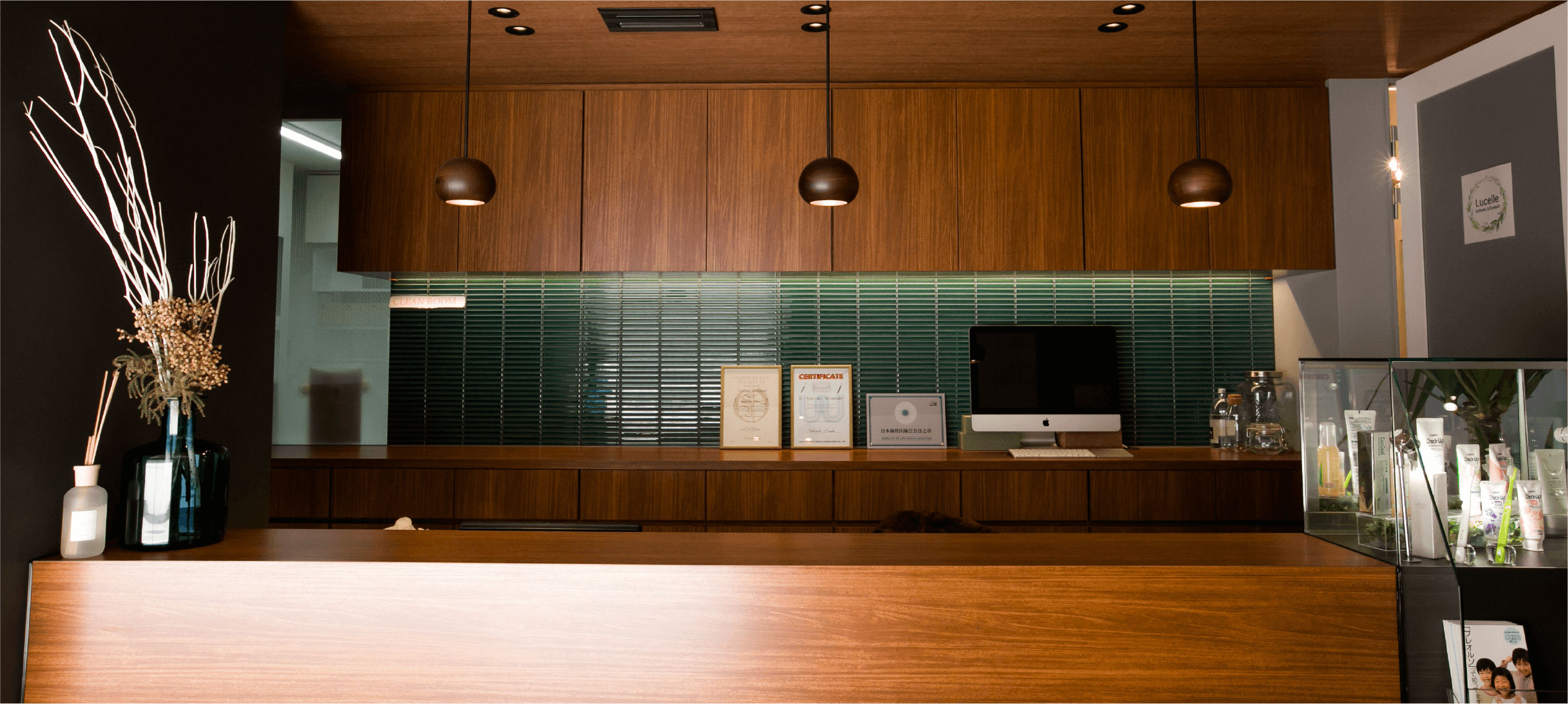 輝ける人生のための新習慣歯科メンテナンス